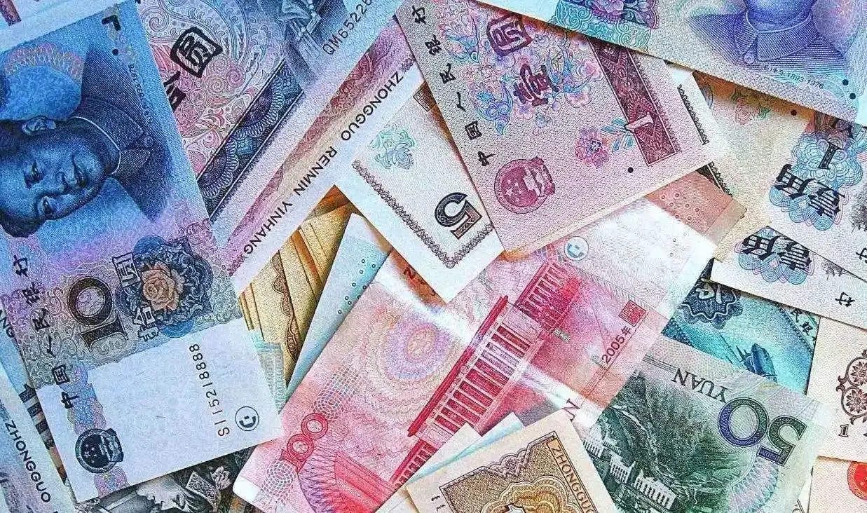 离岸人民币CNH区别_人民币CNY编码_人民币币种代码