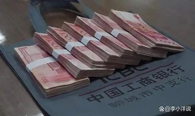 CNY与Renminbi差异_人民币币种代码_人民币国际称呼