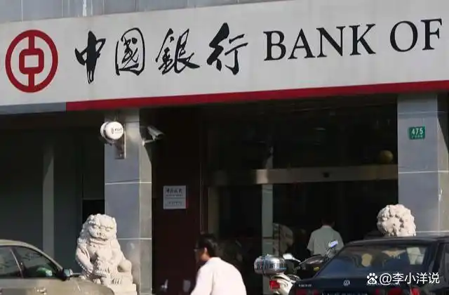 CNY与Renminbi差异_人民币国际称呼_人民币币种代码