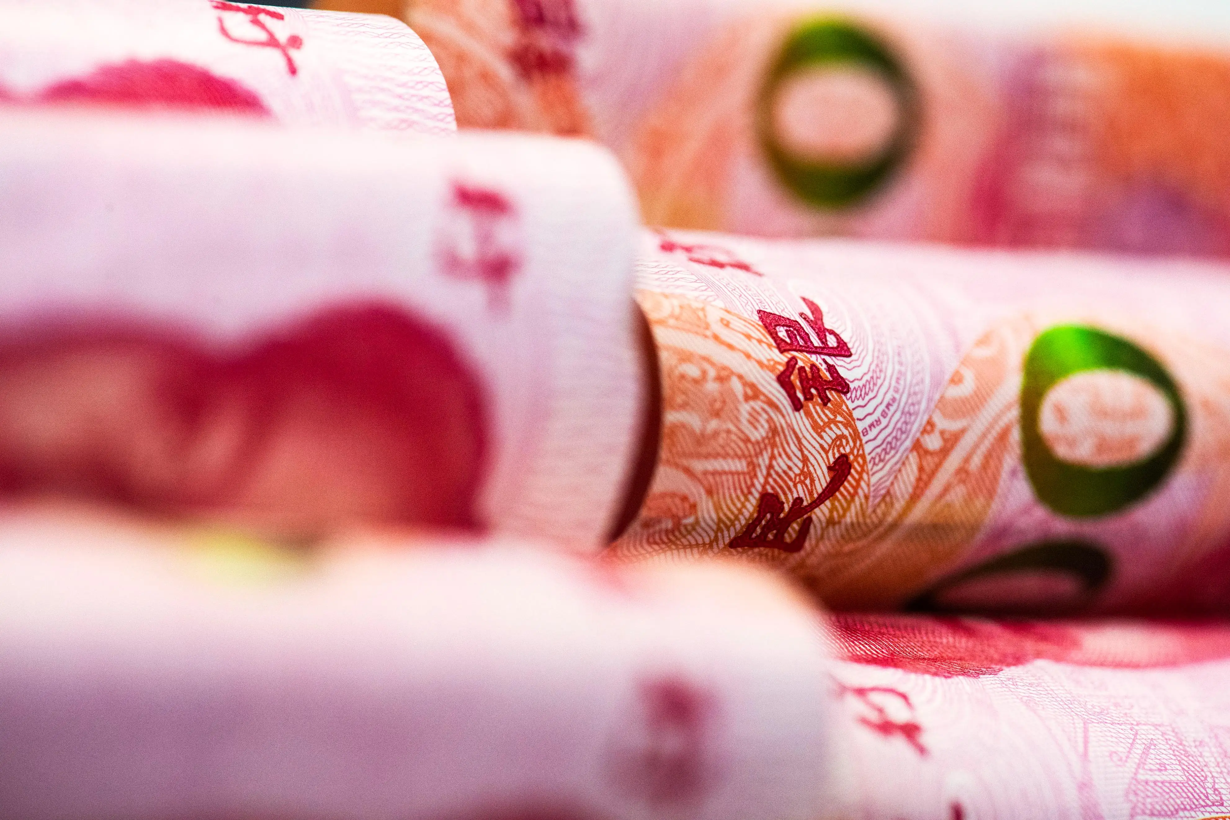 Chinese Yuan货币单位_人民币国际代码CNY_人民币币种代码