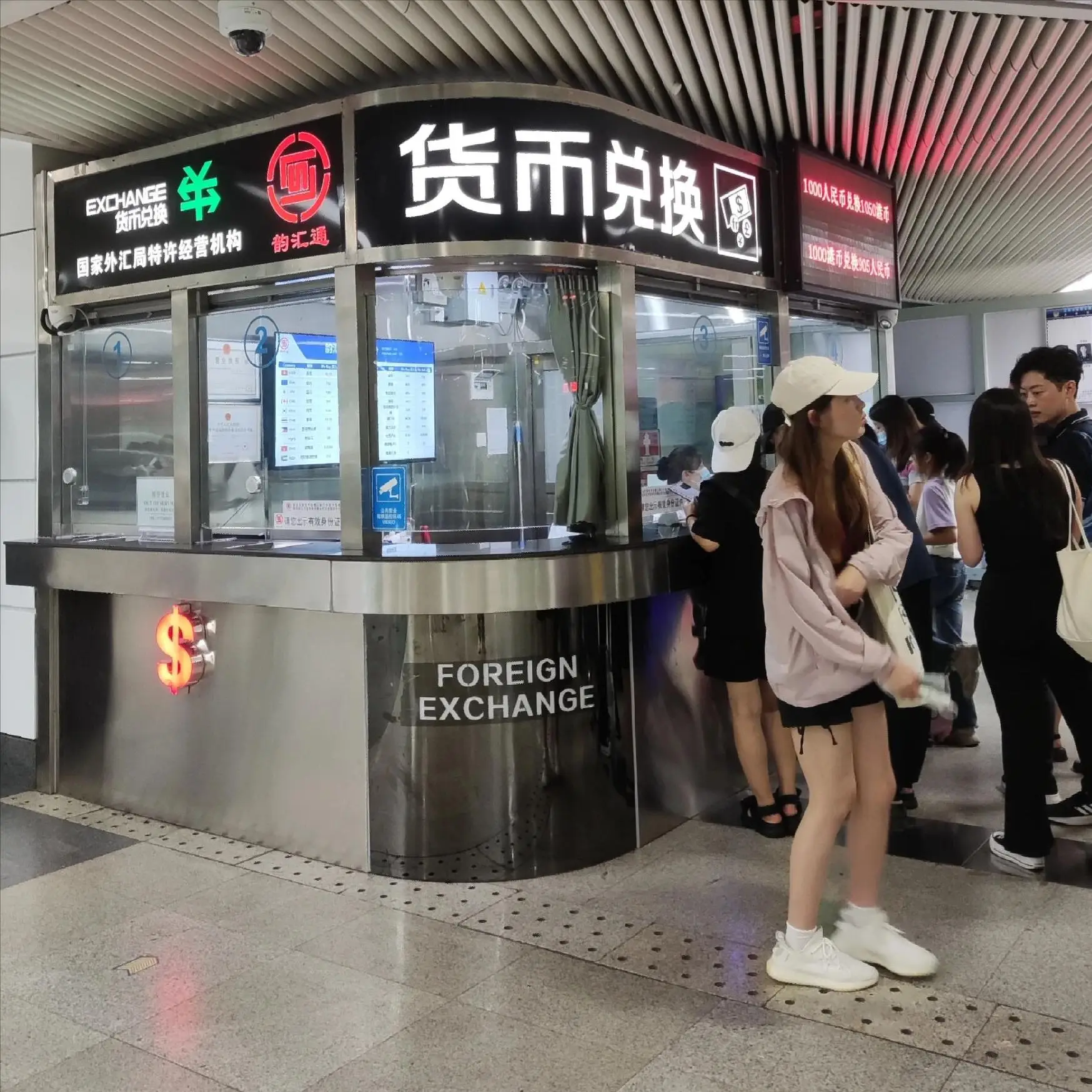 人民币国际代码CNY_Chinese Yuan货币单位_人民币币种代码