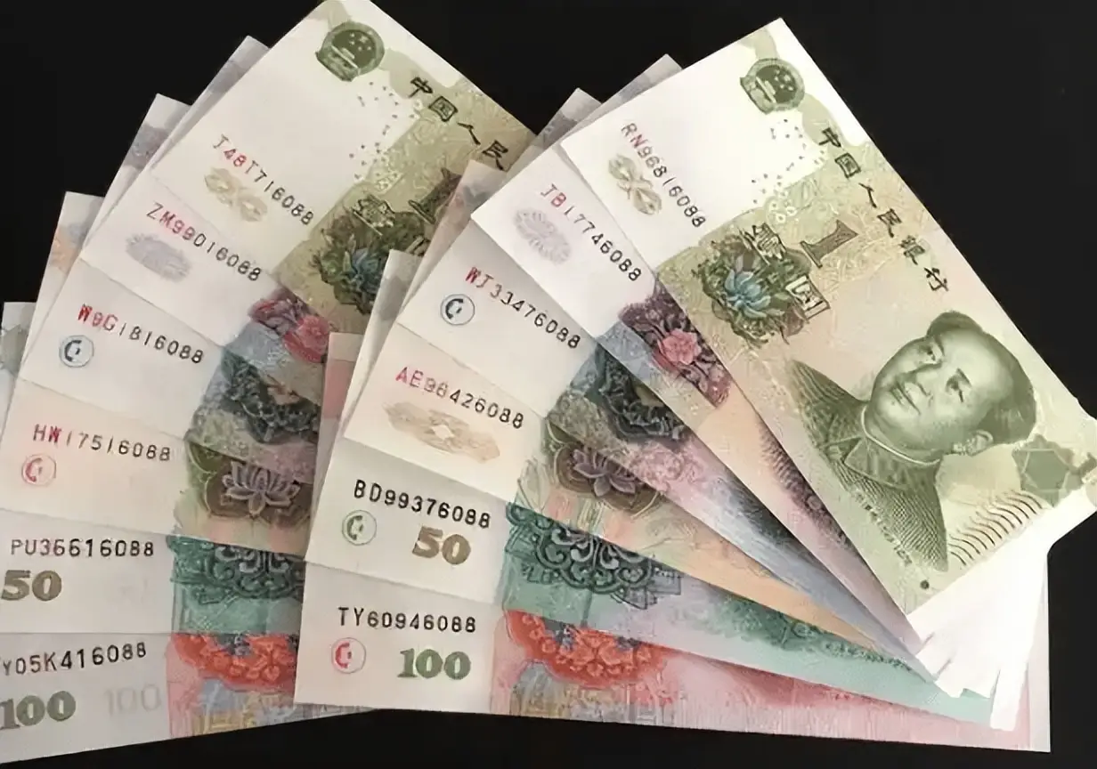 人民币币种代码_人民币国际代码CNY_Chinese Yuan货币单位