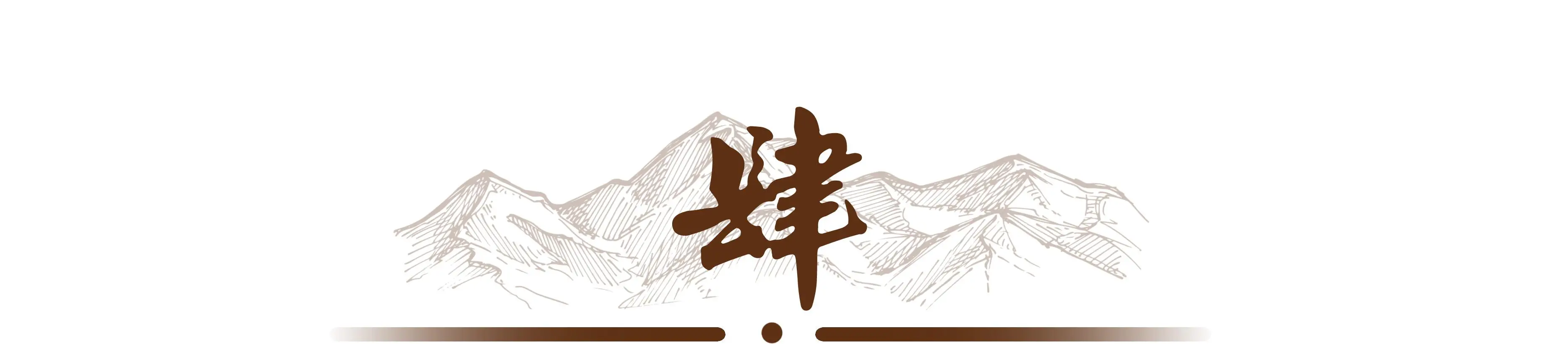 Chinese Yuan货币单位_人民币国际代码CNY_人民币币种代码