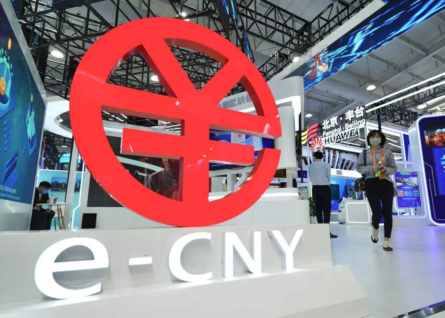 Chinese Yuan货币单位_人民币币种代码_人民币国际代码CNY