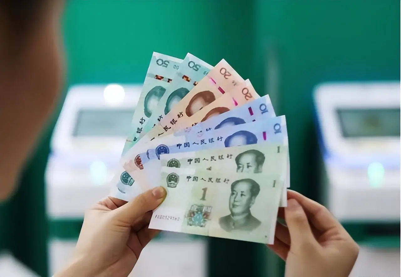 Chinese Yuan货币单位_人民币币种代码_人民币国际代码CNY