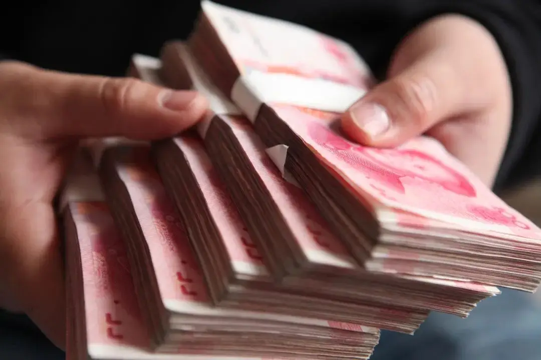 人民币币种代码_Chinese Yuan货币单位_人民币国际代码CNY