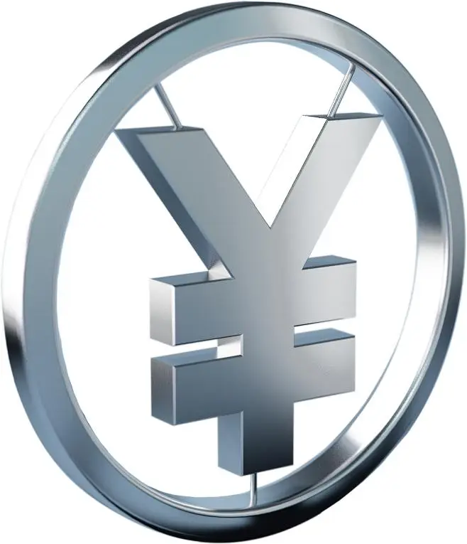 Chinese Yuan货币单位_人民币币种代码_人民币国际代码CNY