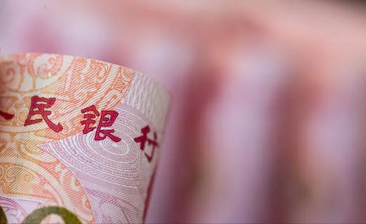 Chinese Yuan货币单位_人民币币种代码_人民币国际代码CNY