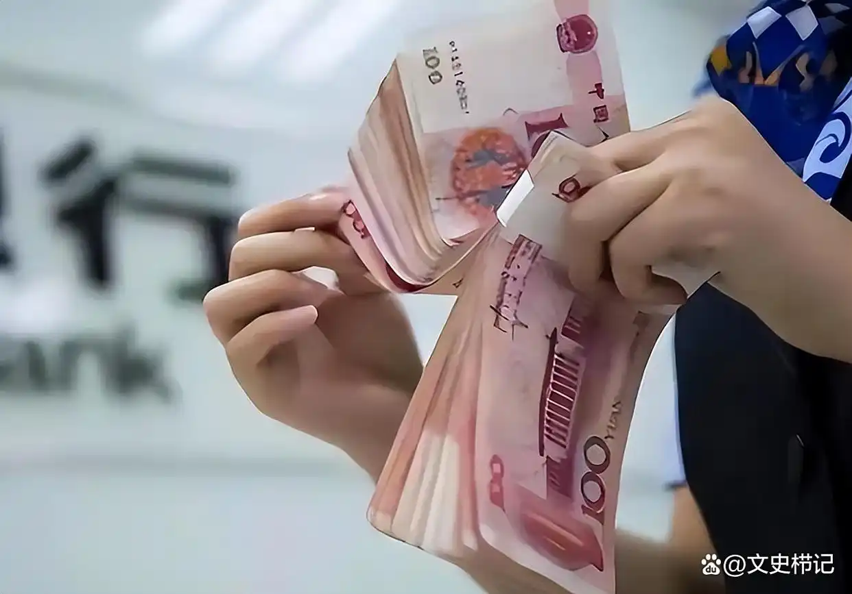 人民币国际通用代码CNY_CNY与RMB的区别_人民币币种代码