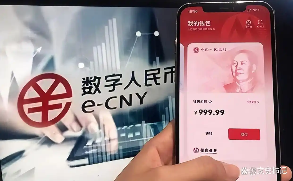 人民币国际通用代码CNY_CNY与RMB的区别_人民币币种代码
