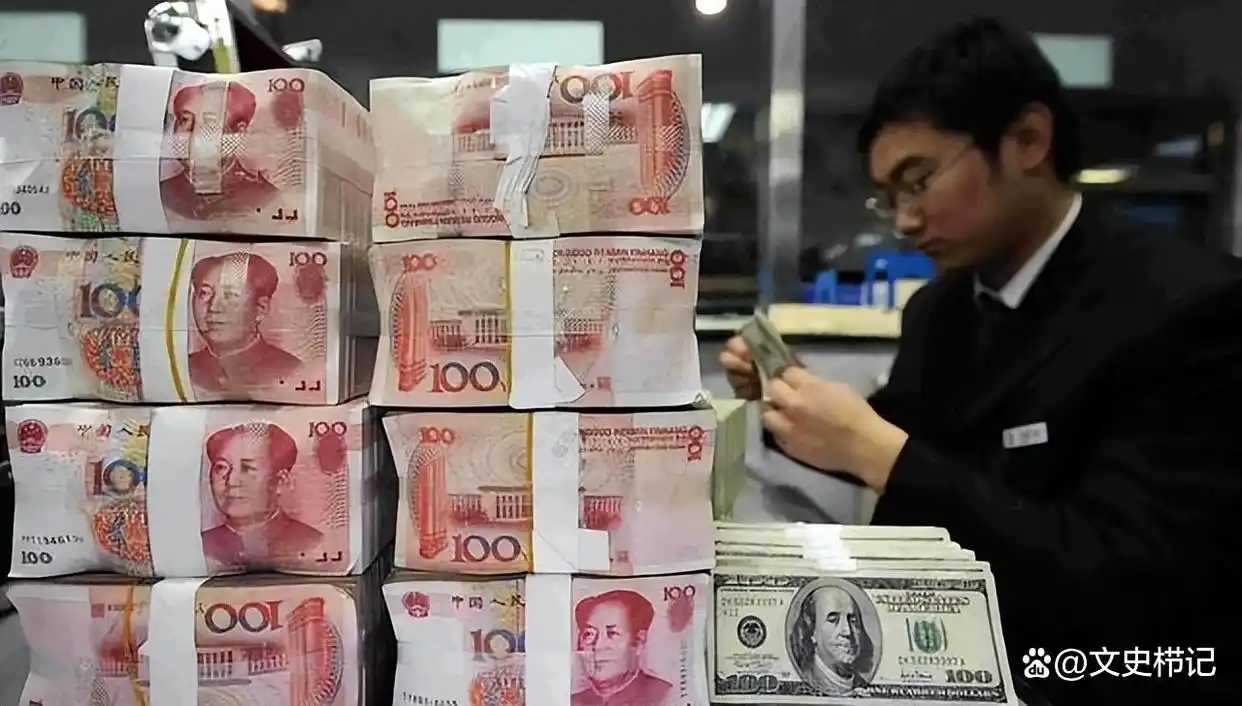 人民币币种代码_CNY与RMB的区别_人民币国际通用代码CNY