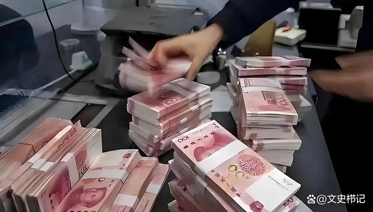 人民币国际通用代码CNY_人民币币种代码_CNY与RMB的区别