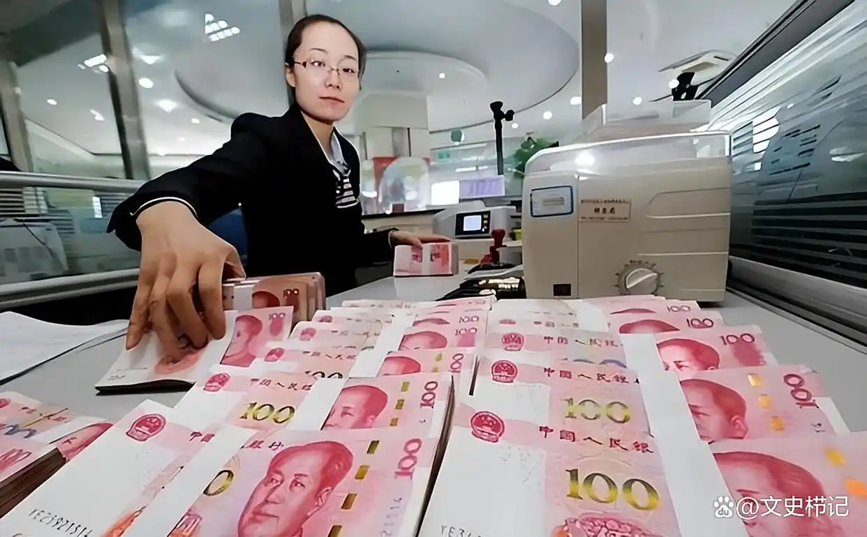 CNY与RMB的区别_人民币币种代码_人民币国际通用代码CNY