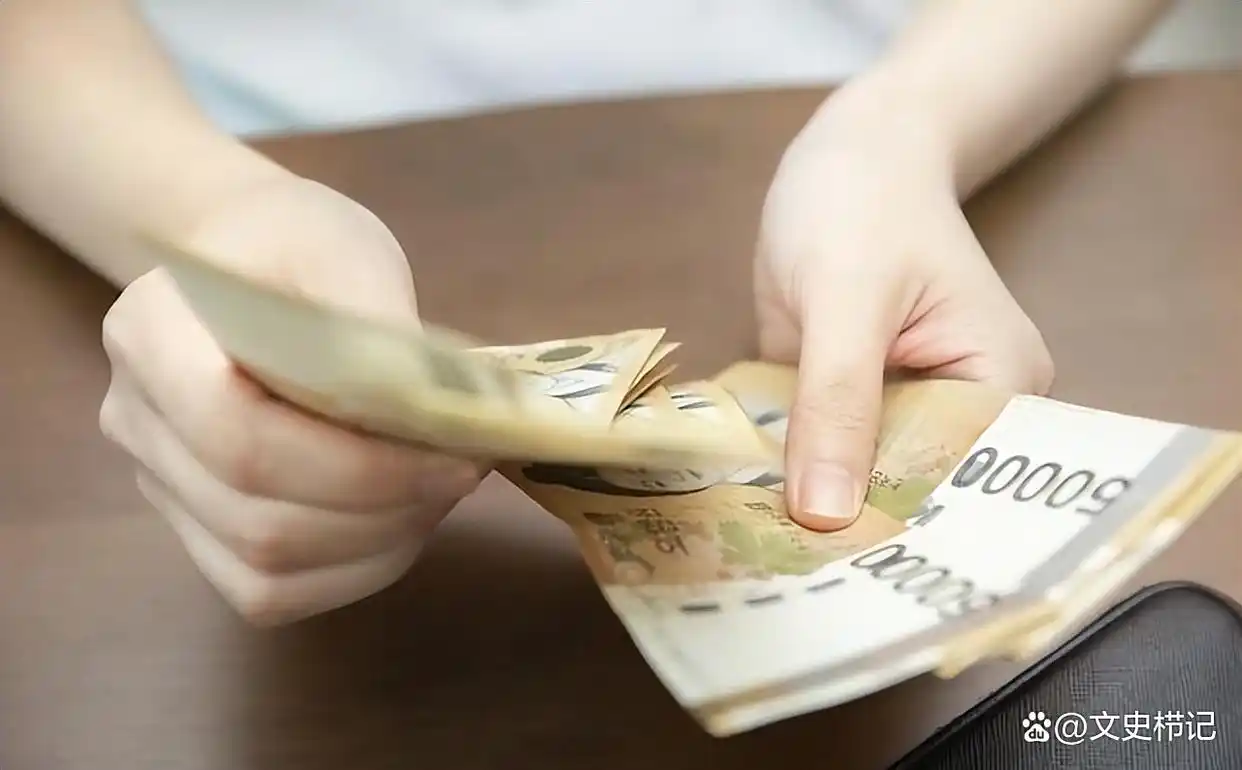 CNY与RMB的区别_人民币国际通用代码CNY_人民币币种代码