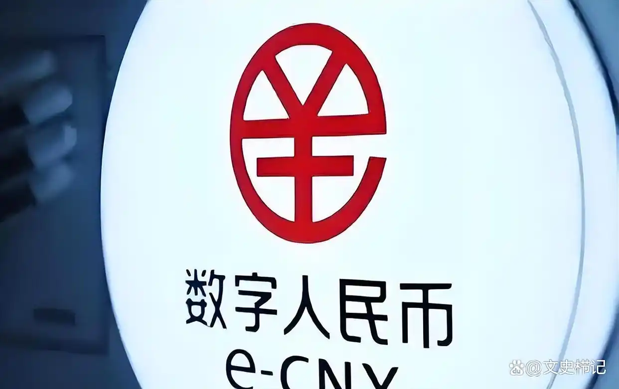 人民币国际通用代码CNY_人民币币种代码_CNY与RMB的区别