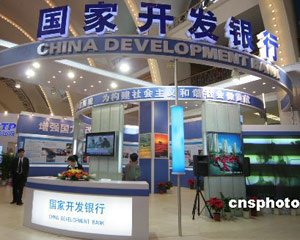 银行外币兑换汇率差异_悉尼 中国银行外汇牌价 不同_银行运营成本对汇率影响