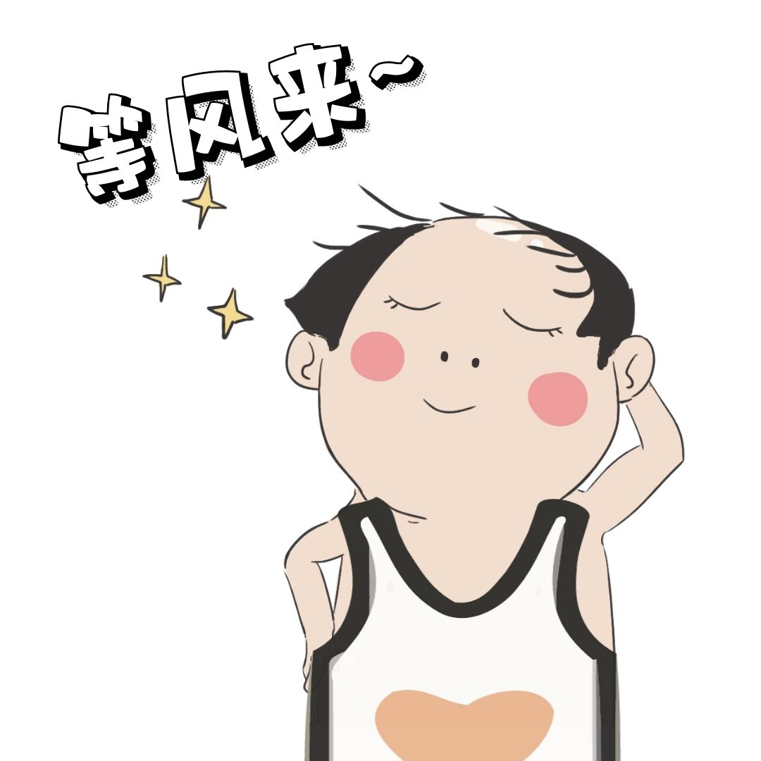 期货入门指南_期货资金管理_期货交易基础知识