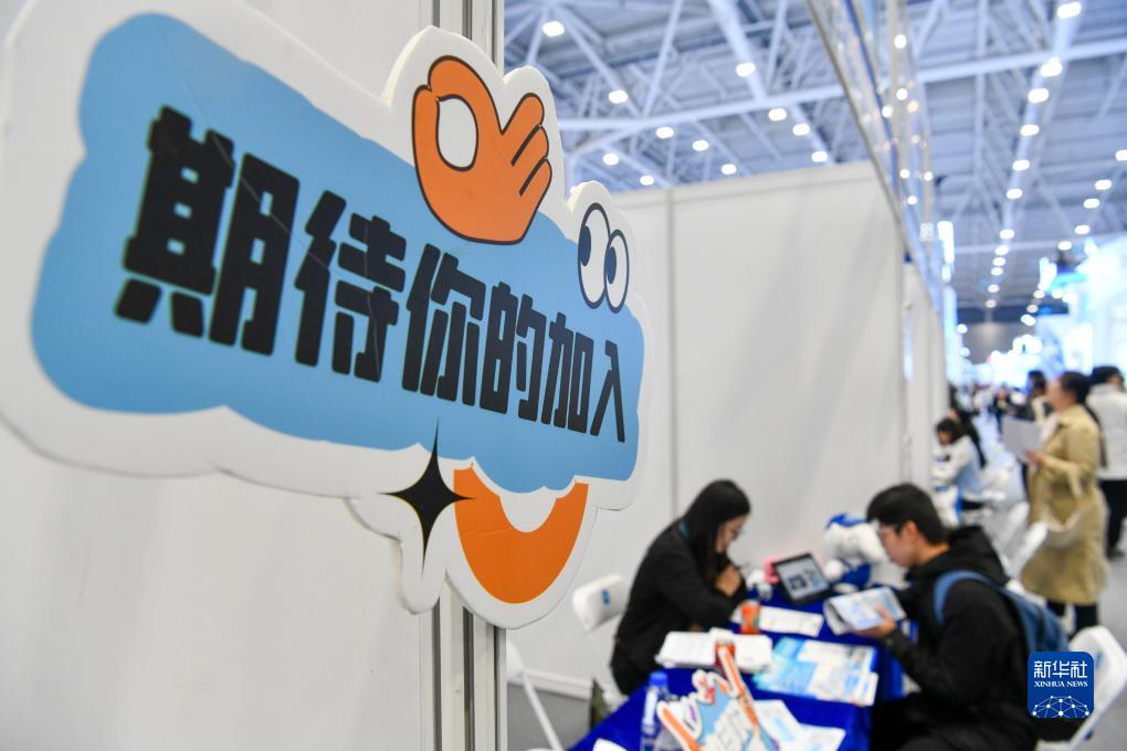 我国外汇储备数据_新时代中国发展成就数据_超4亿中等收入群体数据