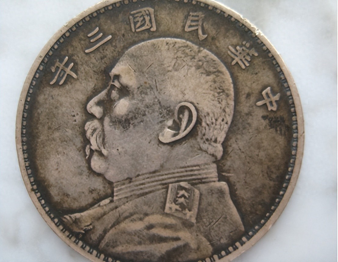 民国法币贬值_袁大头历史价值_民国时期一块大洋能买什么