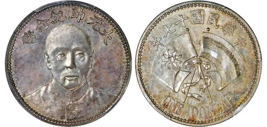 袁大头历史价值_民国时期一块大洋能买什么_民国法币贬值