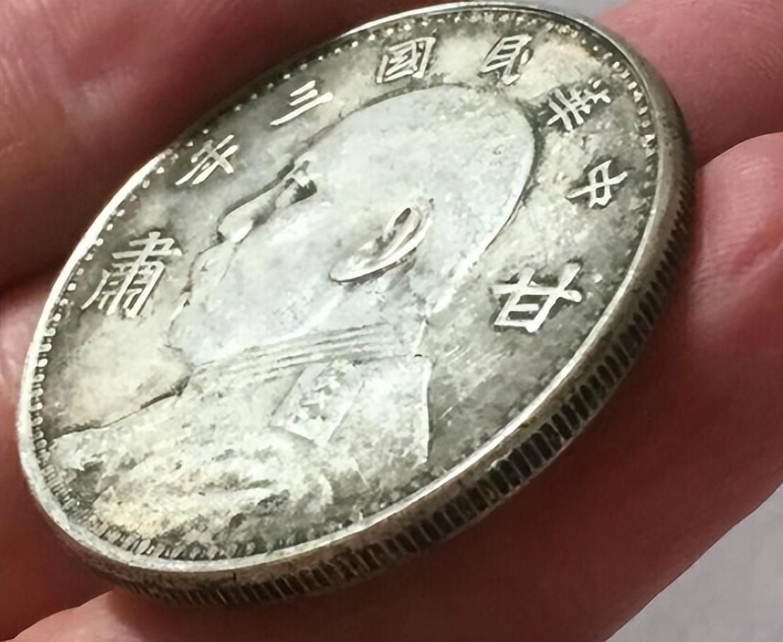 袁大头历史价值_民国时期一块大洋能买什么_民国法币贬值