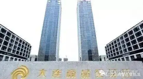 正规全国性交易所名单_互联网金融投资防骗指南_二元期权赚钱的是谁