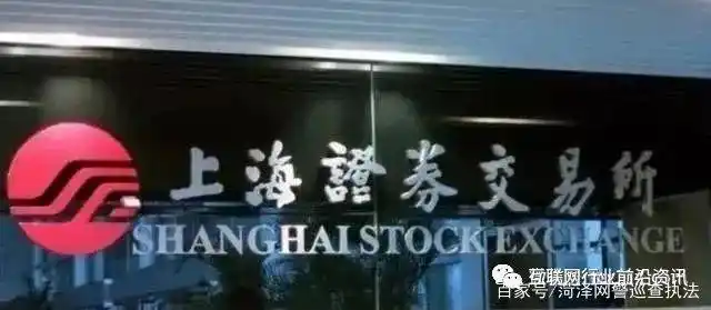 互联网金融投资防骗指南_二元期权赚钱的是谁_正规全国性交易所名单