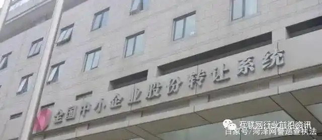 正规全国性交易所名单_互联网金融投资防骗指南_二元期权赚钱的是谁