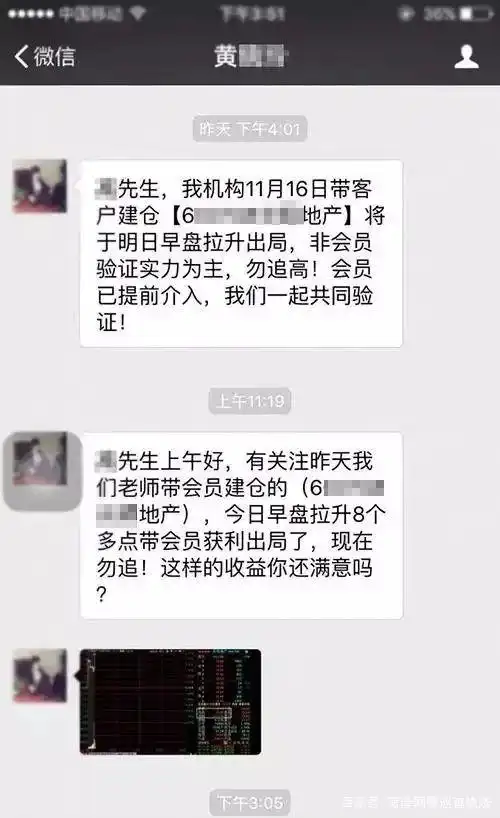 国务院批准的正规交易所_九家正规全国性交易所_二元期权赚钱的是谁