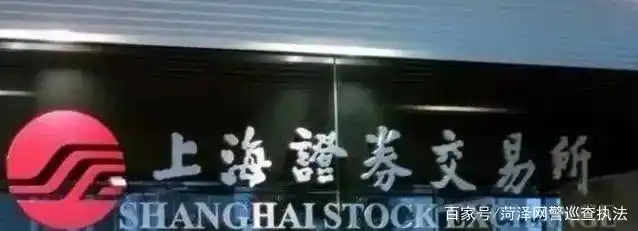 国务院批准的正规交易所_九家正规全国性交易所_二元期权赚钱的是谁