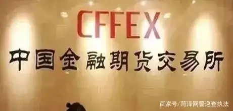 九家正规全国性交易所_国务院批准的正规交易所_二元期权赚钱的是谁