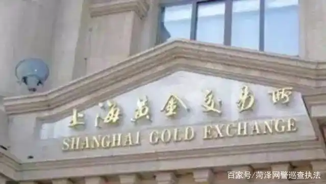 国务院批准的正规交易所_二元期权赚钱的是谁_九家正规全国性交易所