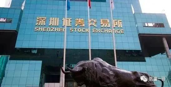 二元期权赚钱的是谁_全国性交易所名单_投资市场骗局