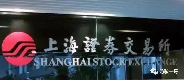 全国性交易所名单_二元期权赚钱的是谁_投资市场骗局