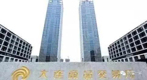 二元期权赚钱的是谁_全国性交易所名单_投资市场骗局