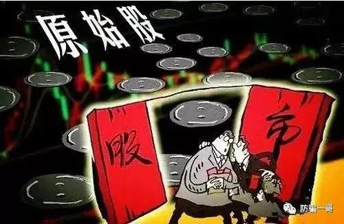 全国性交易所名单_投资市场骗局_二元期权赚钱的是谁