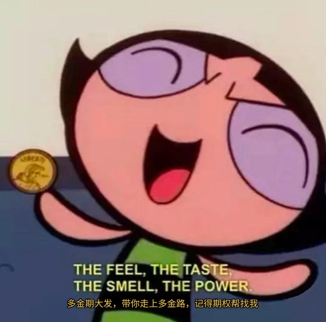 期指贴水如何套利_股指期货跨周期趋势跟踪_股指期货日内趋势突破