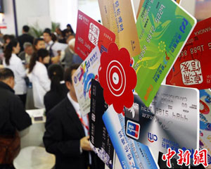 银河证券网上营业厅登陆不上怎么办_电子银行登录失败原因及处理_电子银行登录异常解决方法