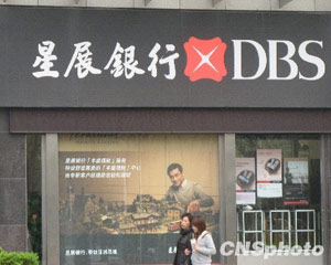 银河证券网上营业厅登陆不上怎么办_银行储蓄卡网上银行登录超时解决方法_清除浏览器缓存和cookies解决银行登录超时问题