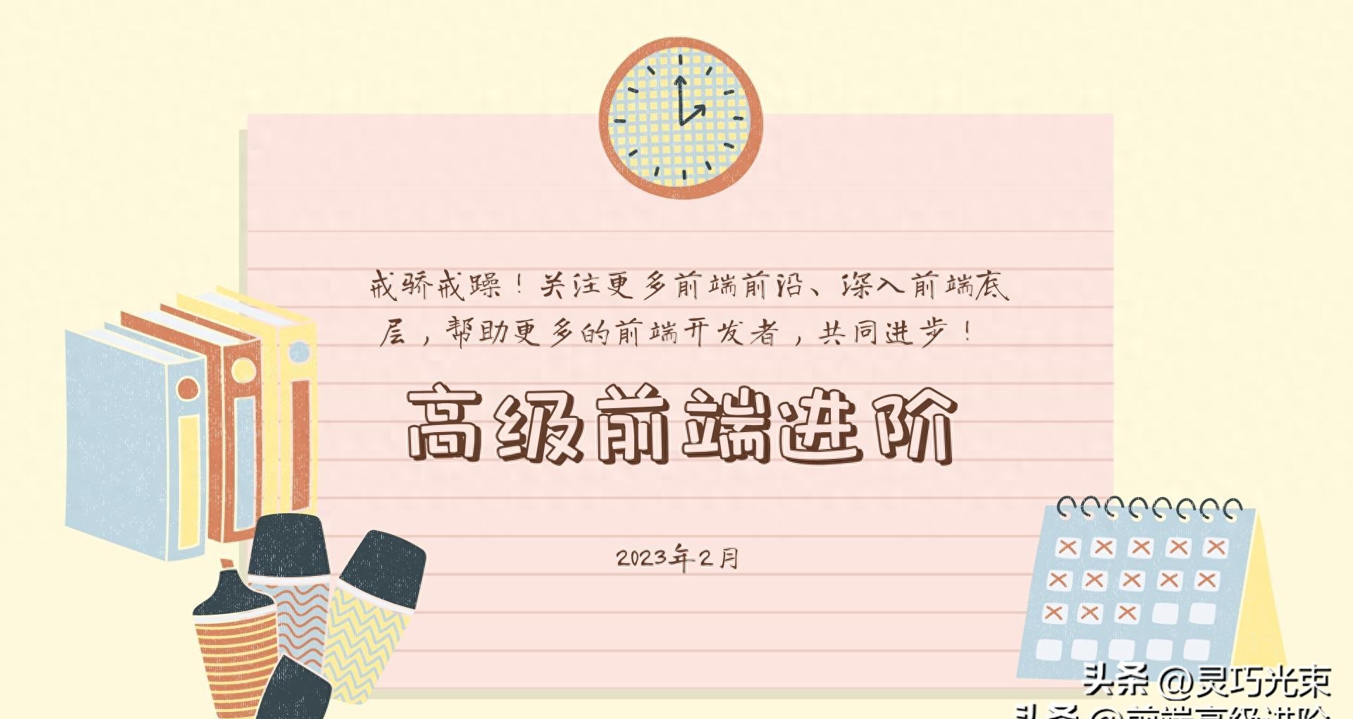 聊天室 股票_聊股票的聊天平台_炒股聊天室