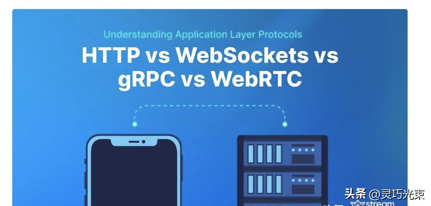 聊天室 股票_炒股聊天室_聊股票的聊天平台