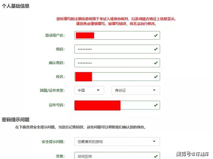 期货从业资格考试 投资分析_2023年基金从业考试时间_报名条件
