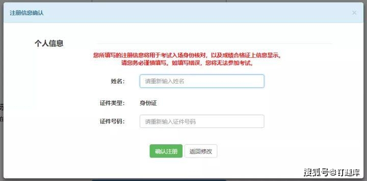 2023年基金从业考试时间_期货从业资格考试 投资分析_报名条件