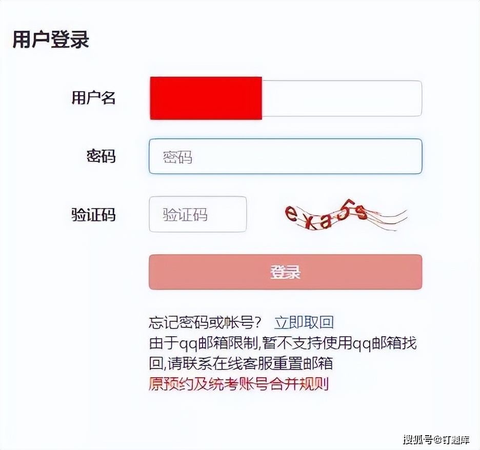 期货从业资格考试 投资分析_2023年基金从业考试时间_报名条件