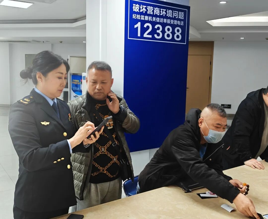 道路运输从业资格证报名条件_辽宁公安APP背景核查流程_证券从业资格证过期