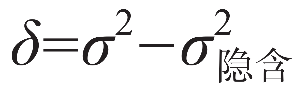 期权定价模型_两状态期权定价计算题_布莱克斯科尔斯默顿模型