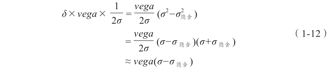 布莱克斯科尔斯默顿模型_期权定价模型_两状态期权定价计算题