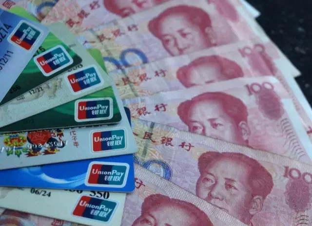 农行兑换外币手续费_恒丰银行ATM取款收费_银行跨行取款手续费调整