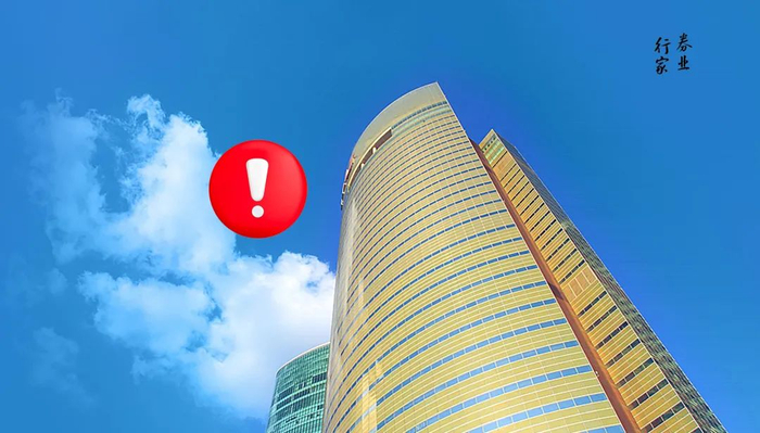 德邦证券国资掌门就位_德邦证券北京分公司_
