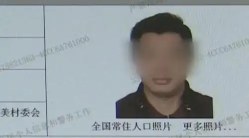 人民币外汇牌价软件_外汇黑市 非法买卖外汇罪 地下钱庄